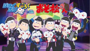 記事 : サムネイル