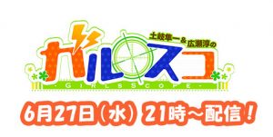 記事 : サムネイル
