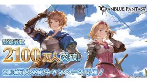記事 : サムネイル