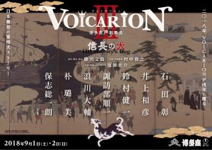 記事 : サムネイル