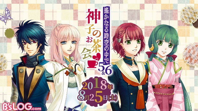 記事 : サムネイル