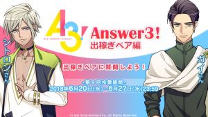 記事 : サムネイル
