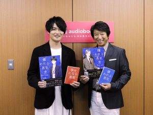 記事 : サムネイル