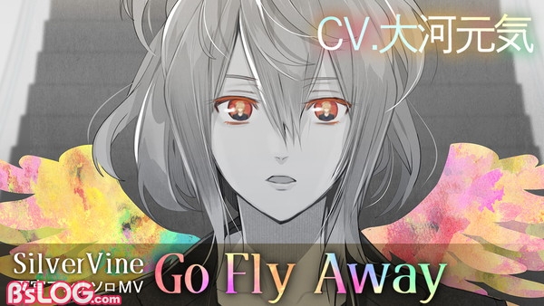 Go_fly_away_MV_Thumbnail_HP