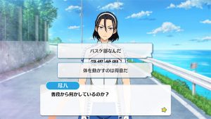 記事 : サムネイル