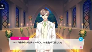 記事 : サムネイル