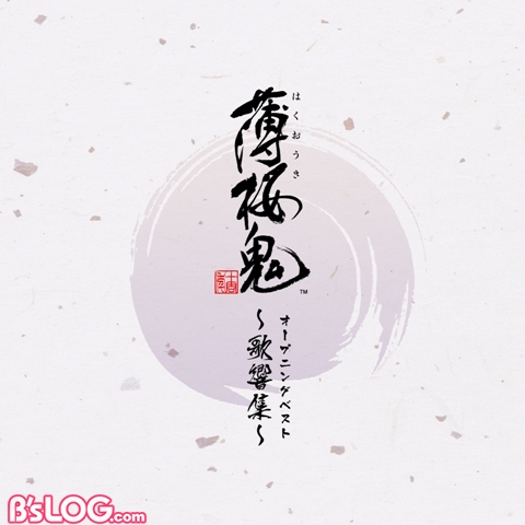 BL_H1-H4_