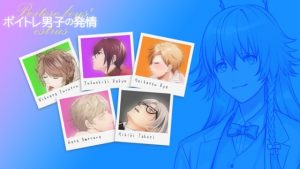 記事 : サムネイル