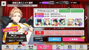 記事 : サムネイル