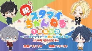 記事 : サムネイル