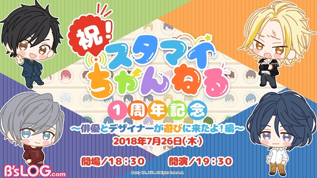記事 : サムネイル