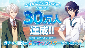 記事 : サムネイル