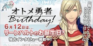 記事 : サムネイル