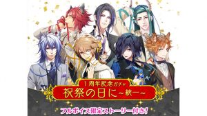 記事 : サムネイル