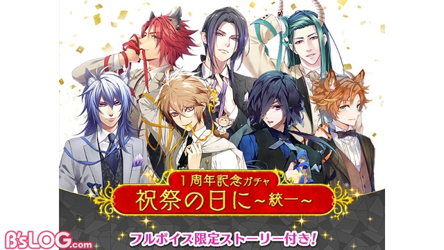 記事 : サムネイル