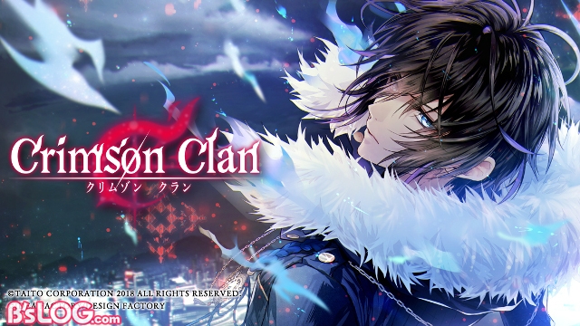 新作】命がけのデスゲームが始まる――タイトー×オトメイトが贈る現代