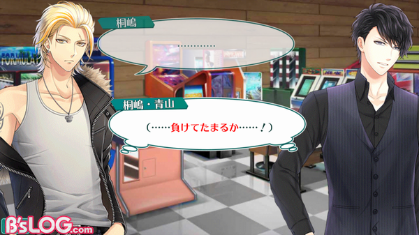 記事 : サムネイル