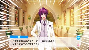記事 : サムネイル