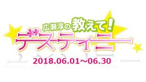記事 : サムネイル
