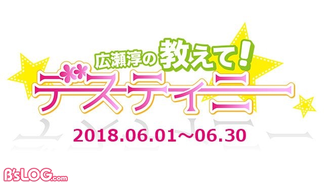 記事 : サムネイル