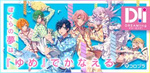 記事 : サムネイル
