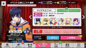 記事 : サムネイル