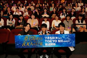 記事 : サムネイル