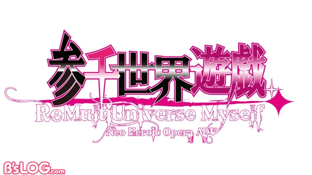 記事 : サムネイル
