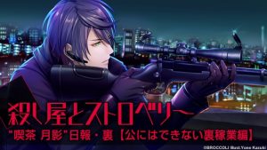 記事 : サムネイル