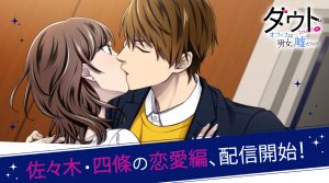 記事 : サムネイル