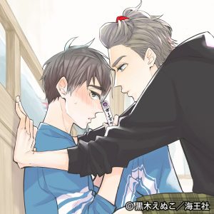 記事 : サムネイル