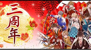 記事 : サムネイル
