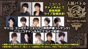 記事 : サムネイル
