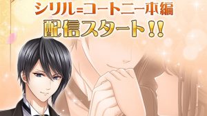 記事 : サムネイル