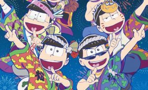 記事 : サムネイル