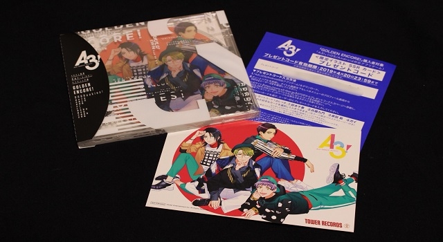 A3!（エースリー）攻略】千景・九門・莇・ガイのCD『GOLDEN