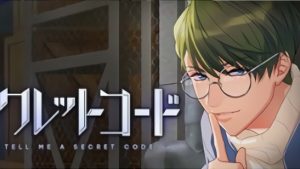 記事 : サムネイル