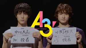 記事 : サムネイル
