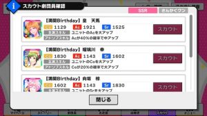 記事 : サムネイル