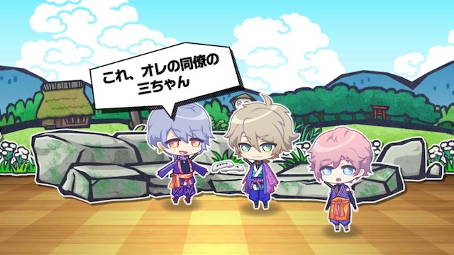 記事 : サムネイル