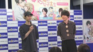 記事 : サムネイル
