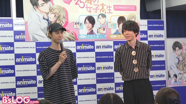 記事 : サムネイル