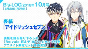 記事 : サムネイル