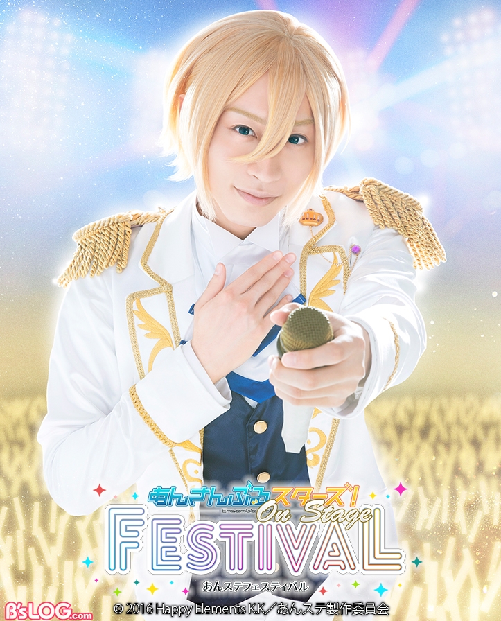 【WEB】esfes_fn_soloV_eichi2