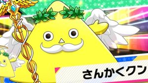 記事 : サムネイル
