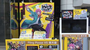 記事 : サムネイル