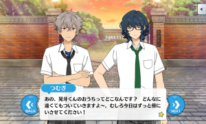 記事 : サムネイル