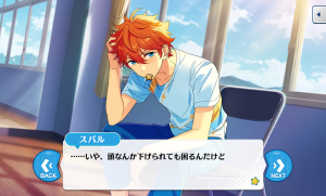 記事 : サムネイル
