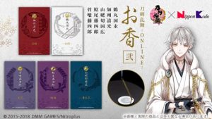 記事 : サムネイル