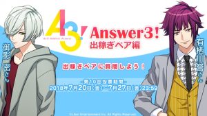 記事 : サムネイル